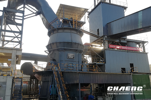 steel slag production line, vertical mill, CHAENG