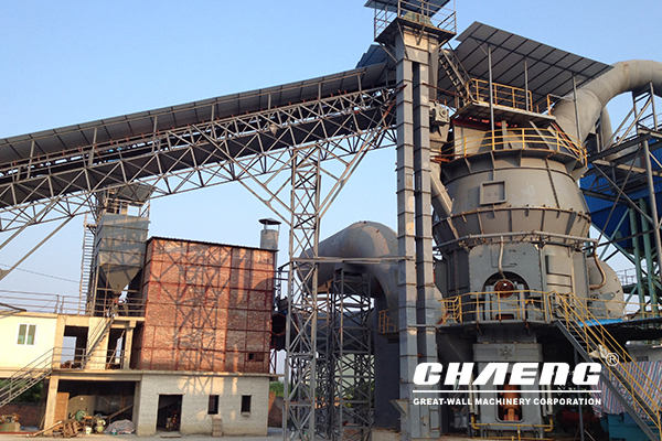 steel slag production line, vertical mill, CHAENG