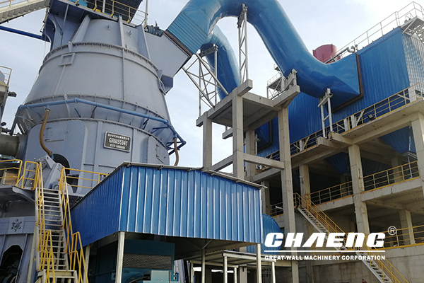 steel slag production line, vertical mill, CHAENG