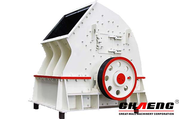 stone hammer crusher