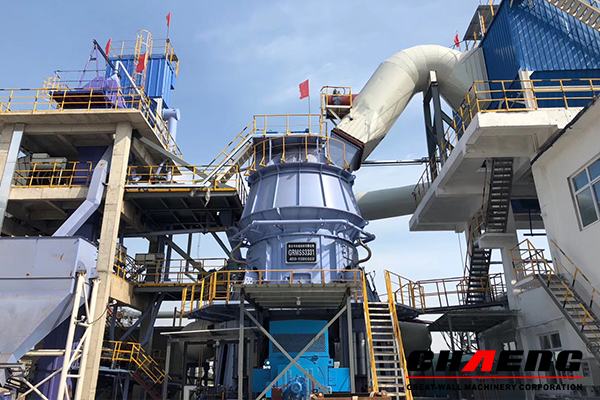 grinding mill machine, vertical mill, cement vertical mill