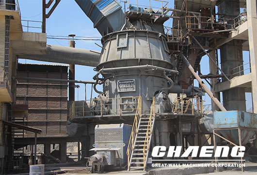 nickel slag grinding mill vertical mill