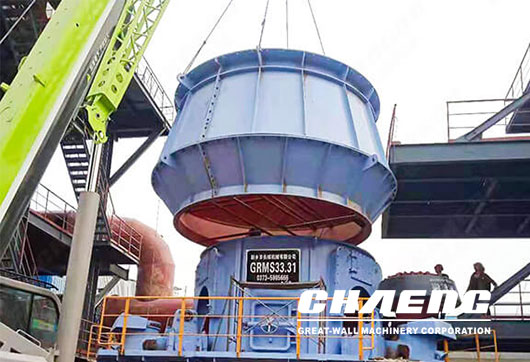 vertical mill slag grinding plant EPC project