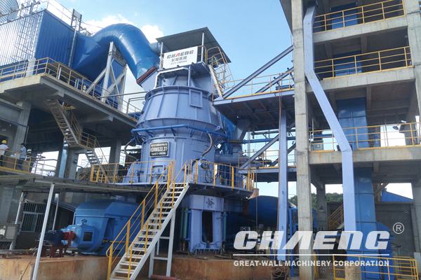 vertical roller mill for slag grinding