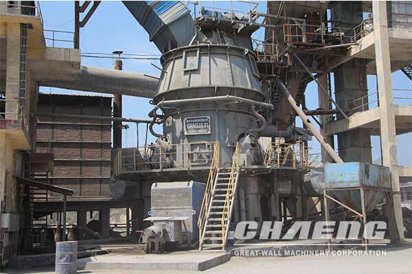 vertical roller mill in cement industry