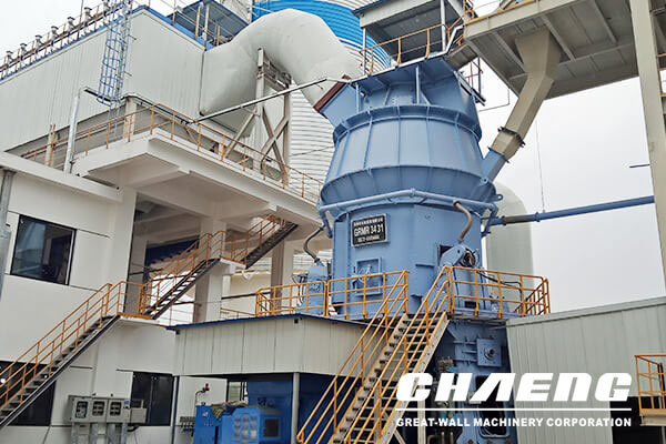 vertical roller mill limestone grinding mill