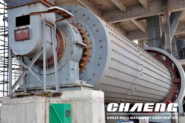 cement ball mill