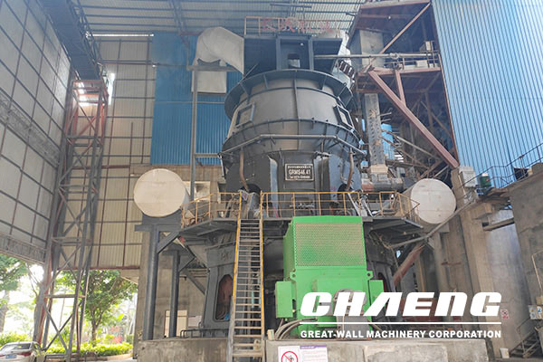 slag grinding vertical roller mill - Xinxiang Great Wall Machinery