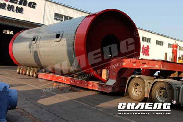 ball mill shell