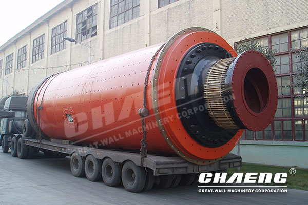 Cement Ball Mill Maintenance