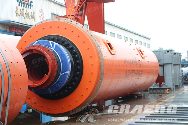 cement ball mill