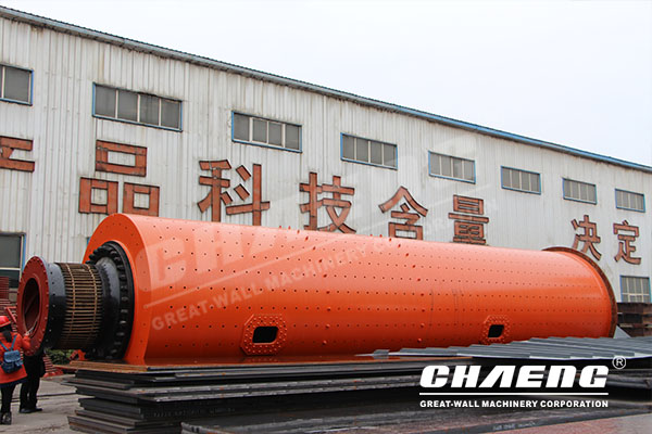 cement ball mill price
