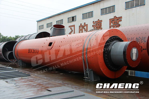 ball mill advantages