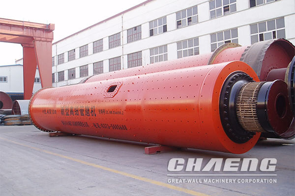 coal ball mill