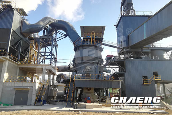 vertical cement mill