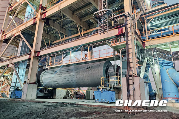 cement ball mill