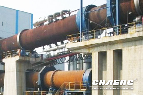 rotary cement kiln