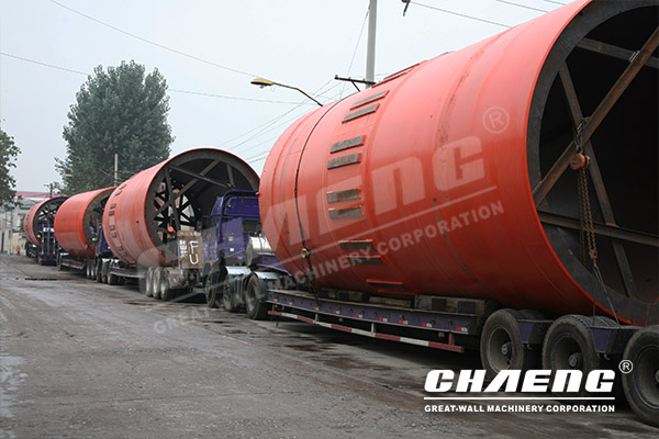 Rotary kiln cylinder