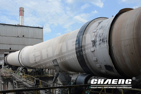 rotary kiln shell