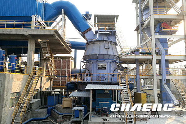 cement vertical mill