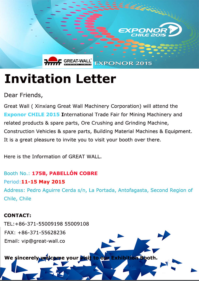 Invitation Letter to EXONPOR CHILE 2015--Xinxaing Great Wall Machinery.jpg