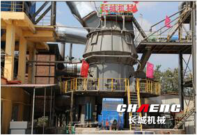 GRMS vertical roller mill.jpg