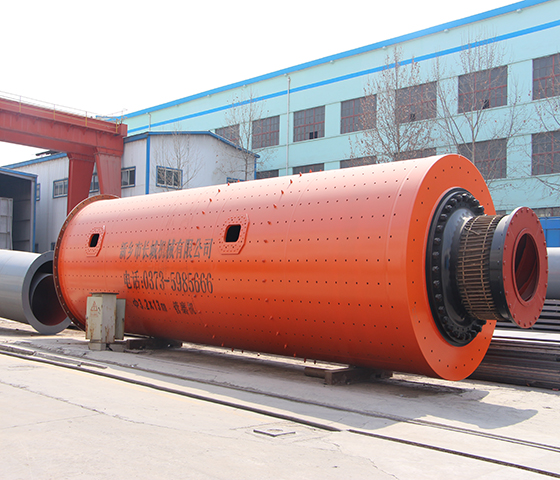 cement ball mill.jpg