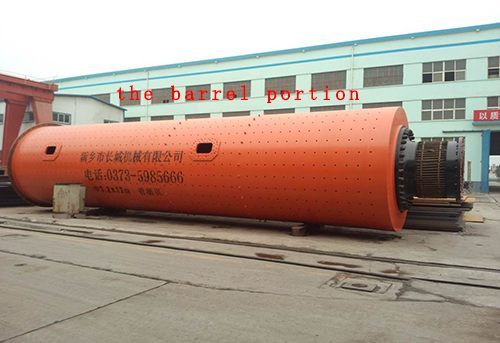 3.2 * 13 m ball mill barrel portion.jpg