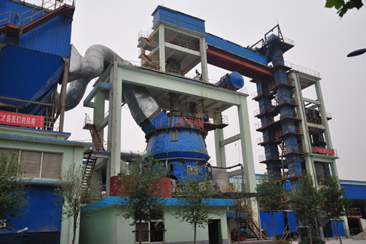 slag grinding plant.jpg