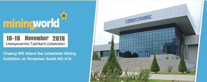 Uzbekistan Mining Exhibition.jpg