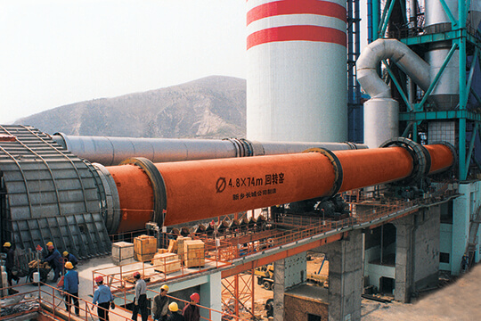 clinker rotary kiln.jpg