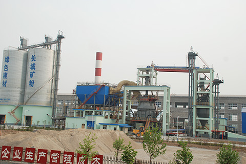 slag powder production line.jpg